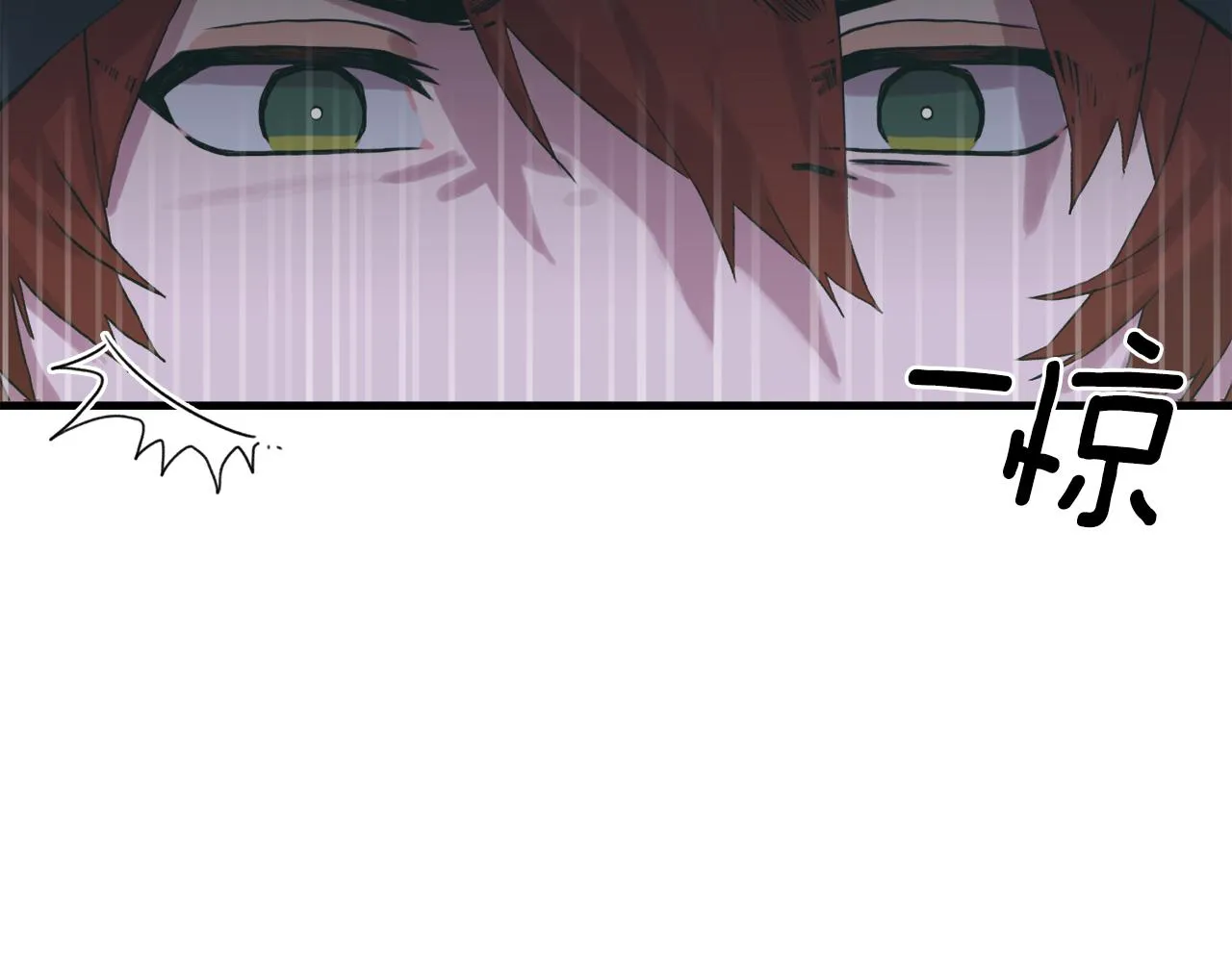 第57话 同盟 第46页