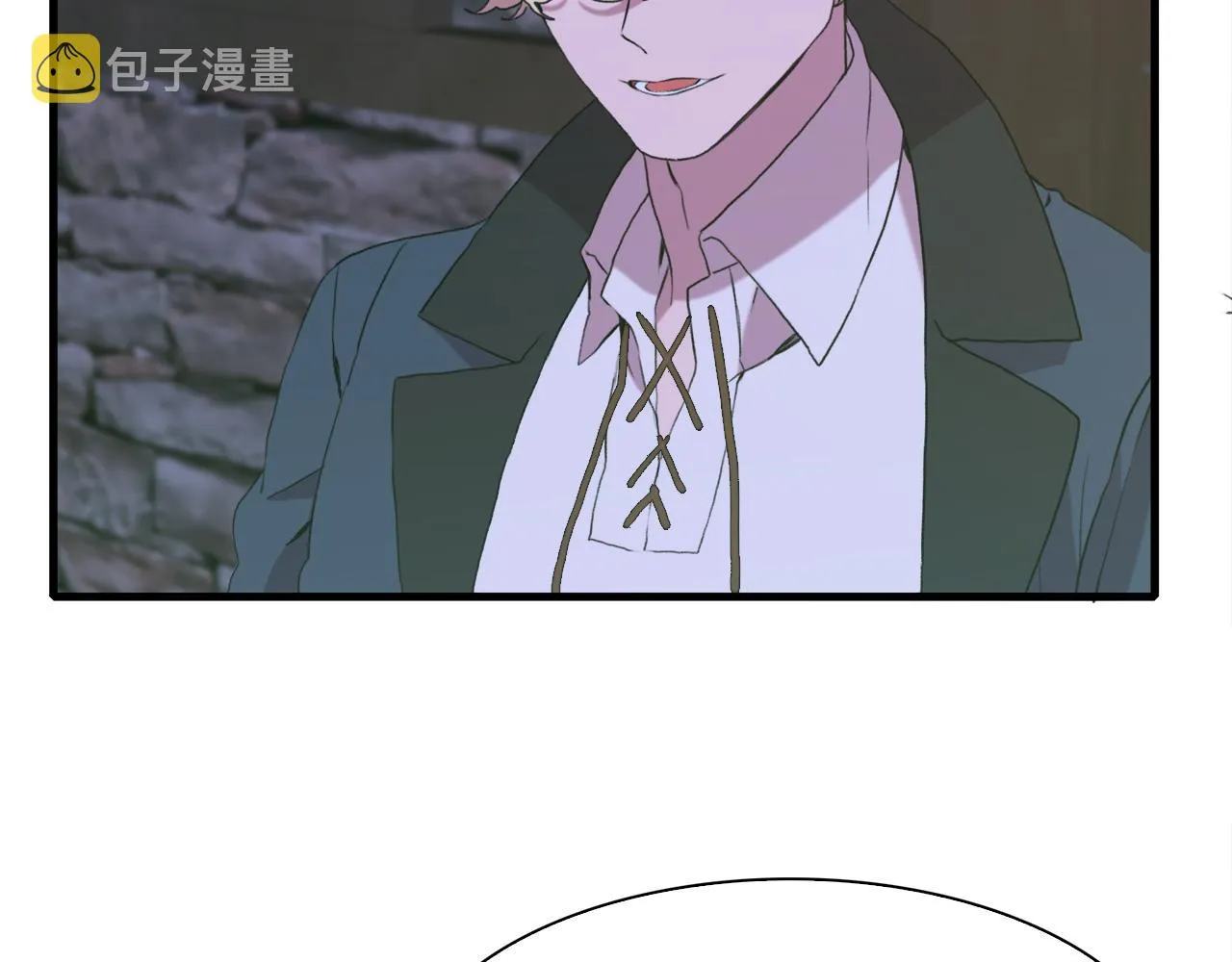 第57话 同盟 第51页