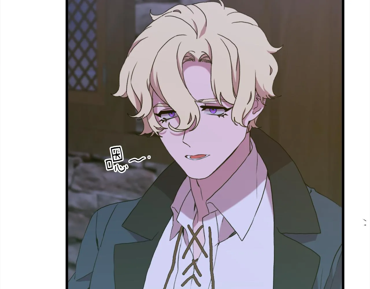 第57话 同盟 第63页