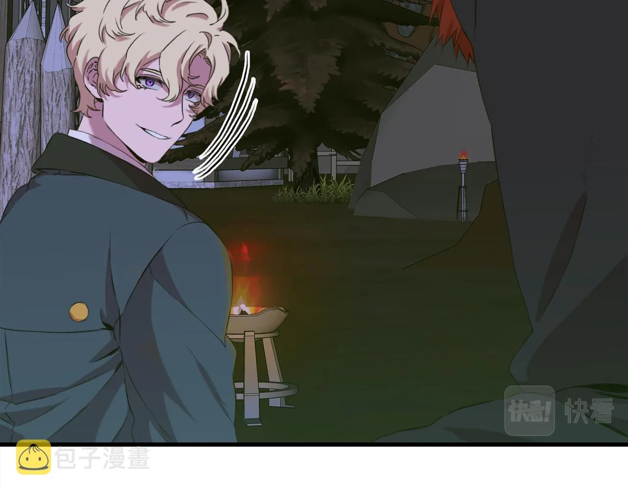 第57话 同盟 第98页