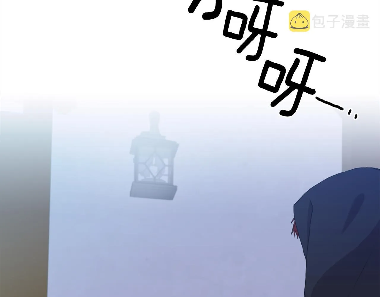 第57话 同盟 第107页
