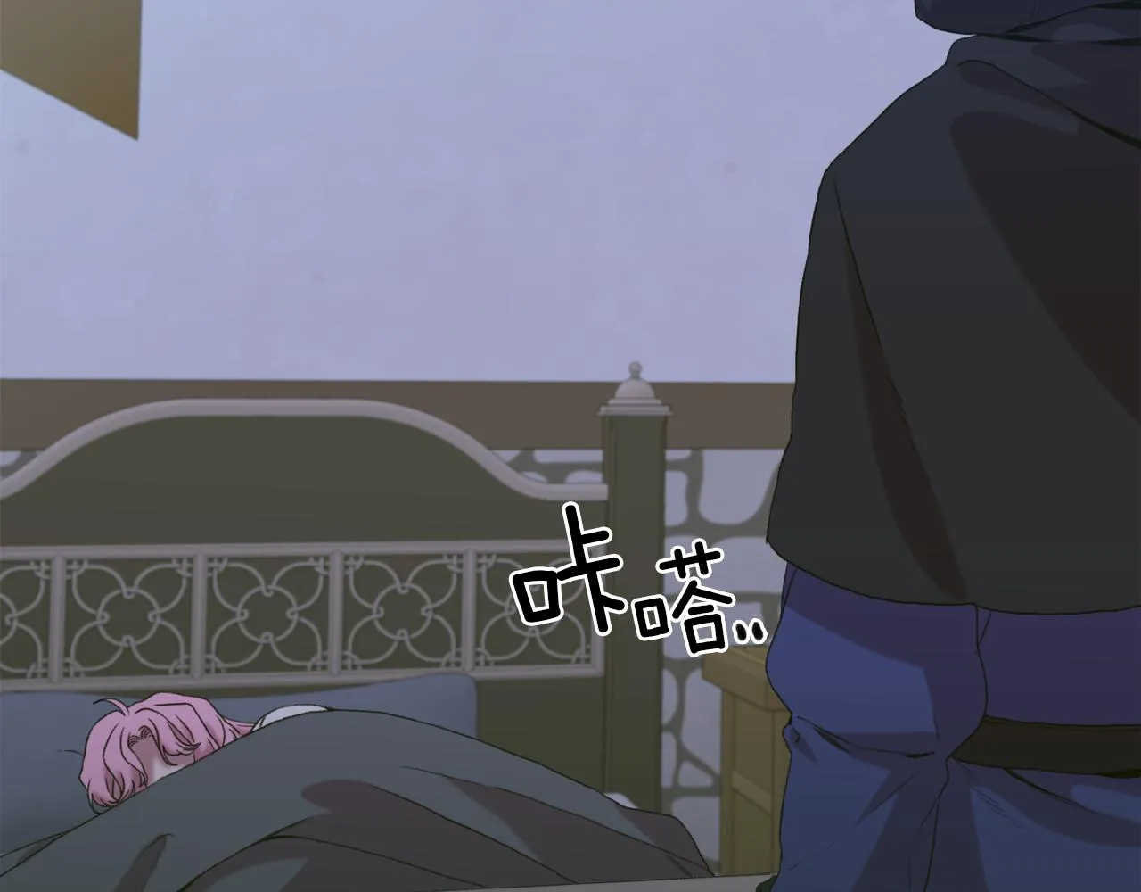第57话 同盟 第108页