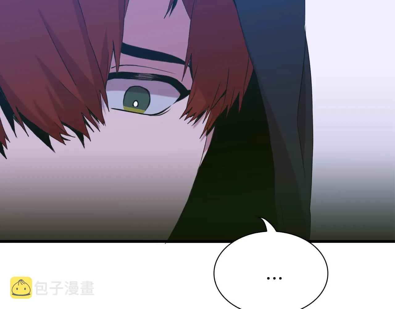第58话 思考 第12页