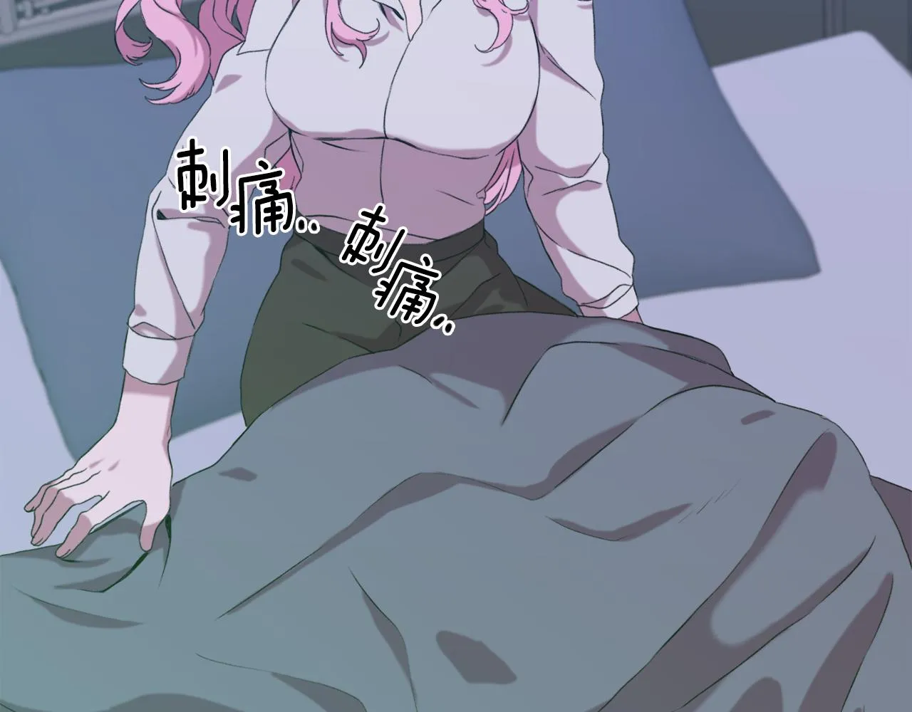 第58话 思考 第34页