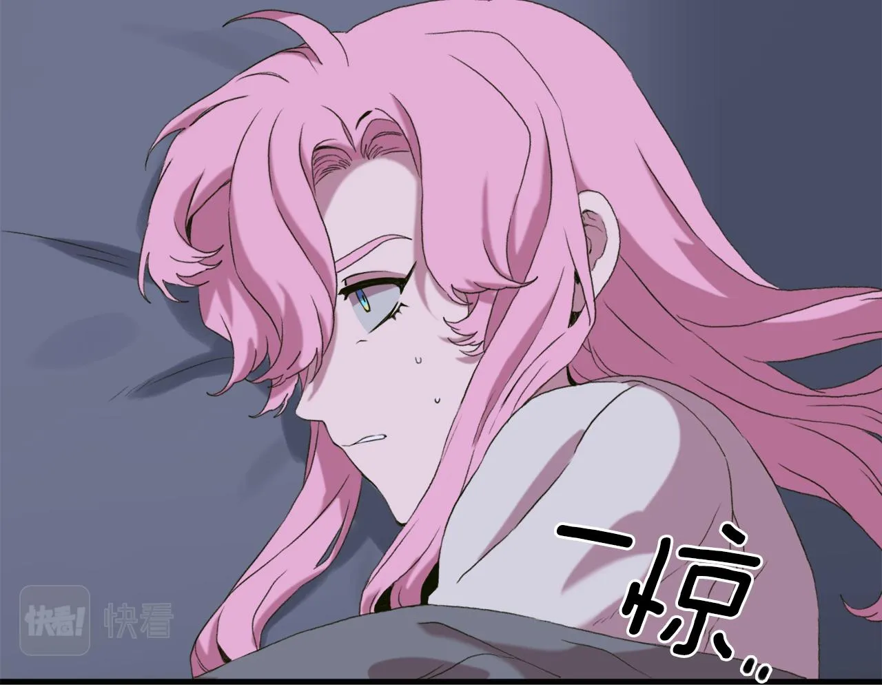 第58话 思考 第100页