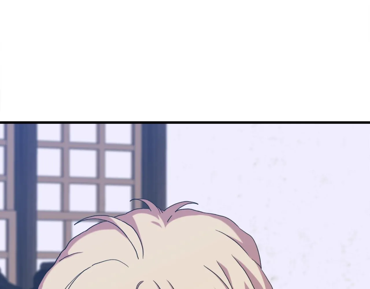 第56话 不择手段 第17页