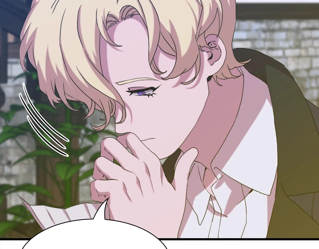 第56话 不择手段 第18页
