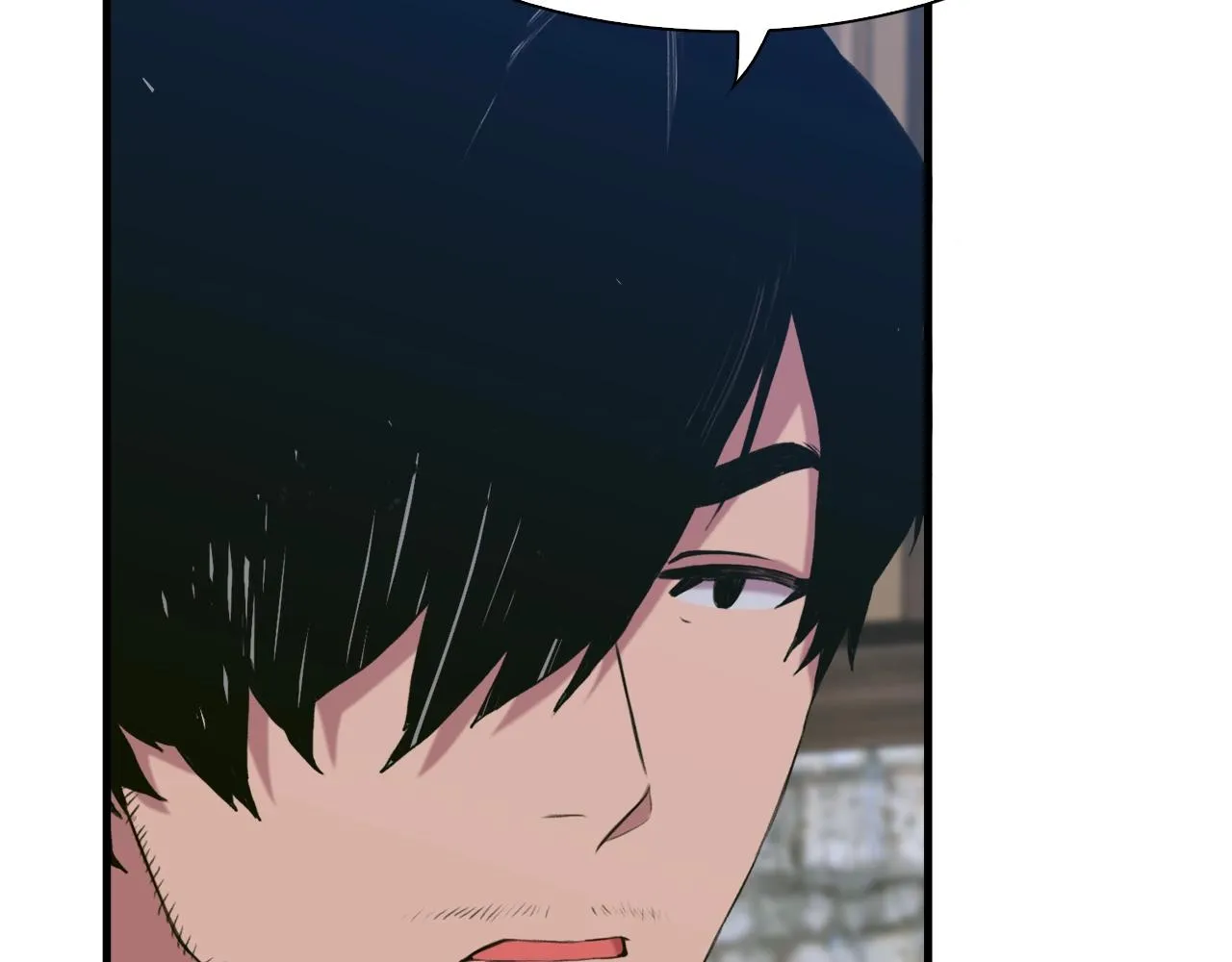 第56话 不择手段 第20页