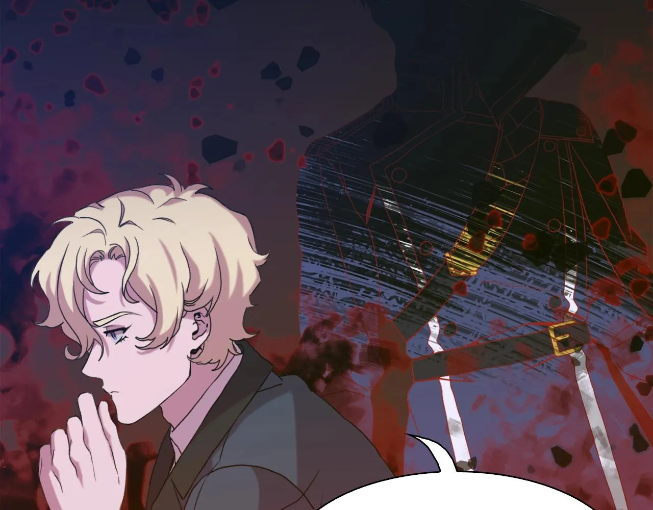 第56话 不择手段 第28页