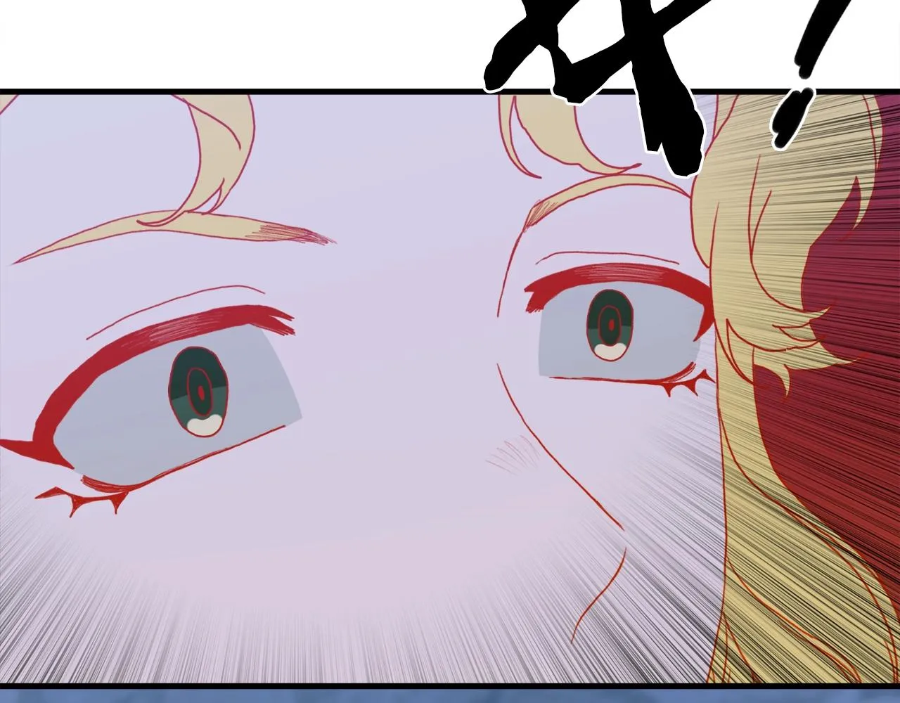 第56话 不择手段 第50页