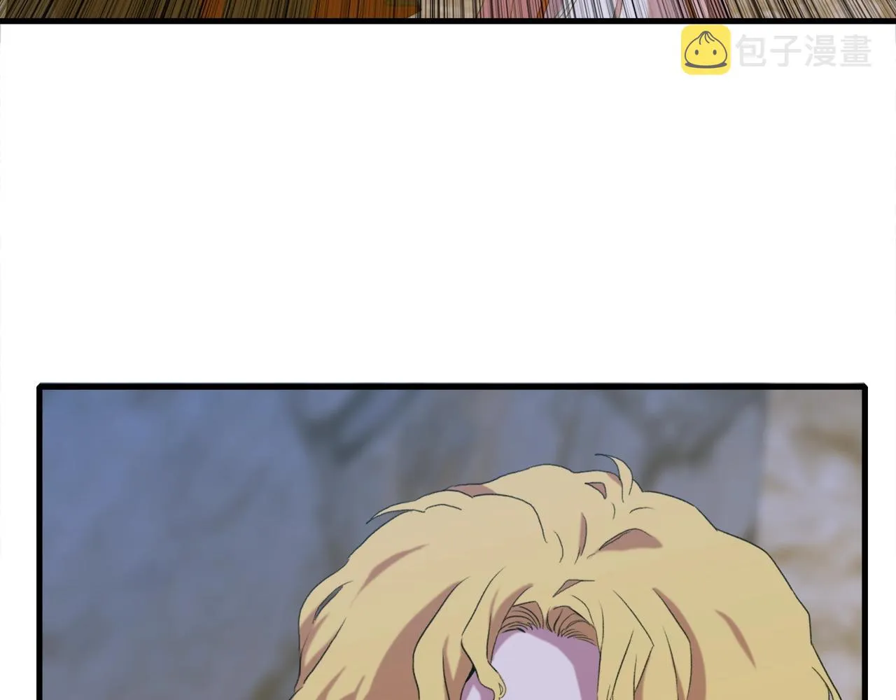 第56话 不择手段 第73页