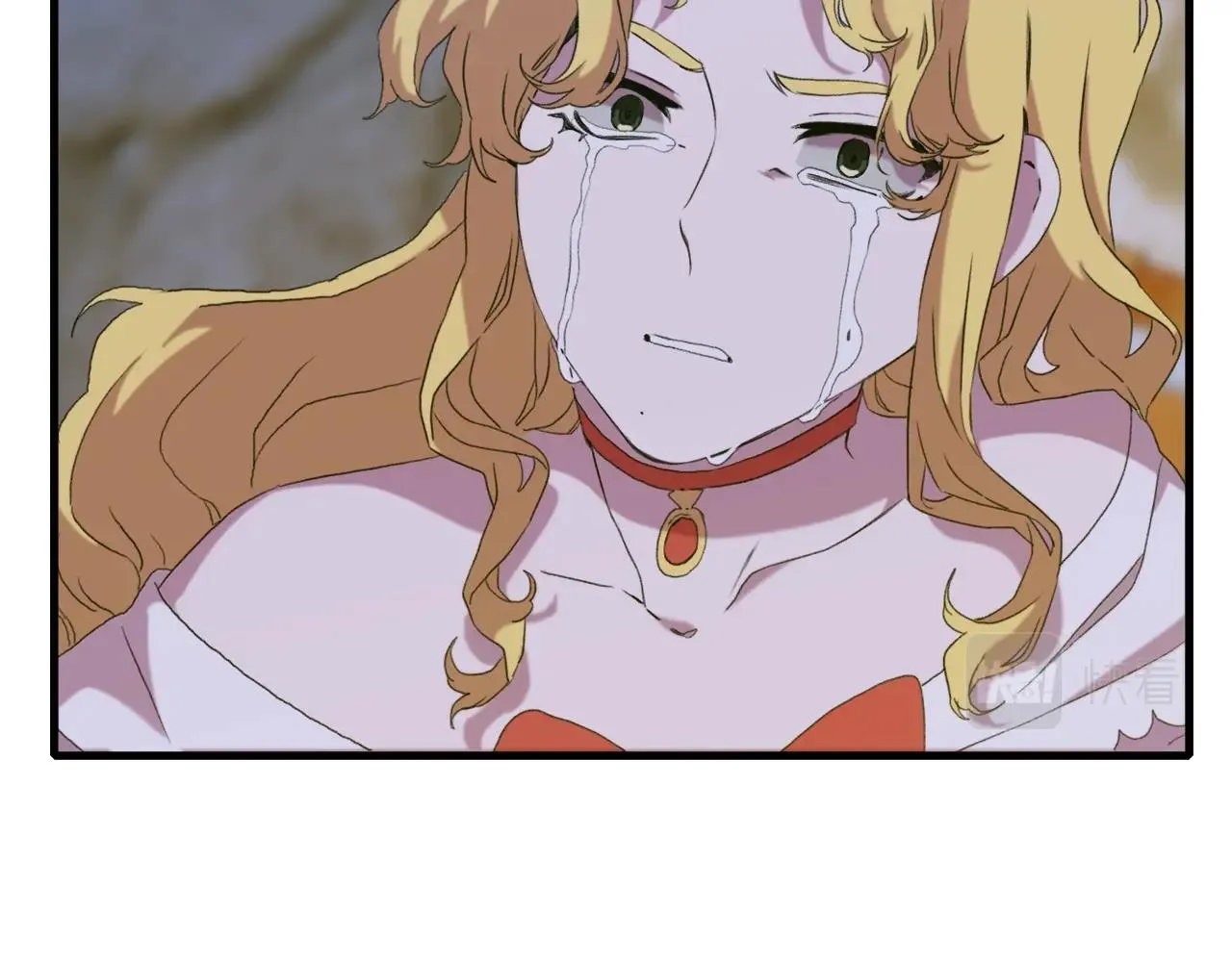 第56话 不择手段 第74页
