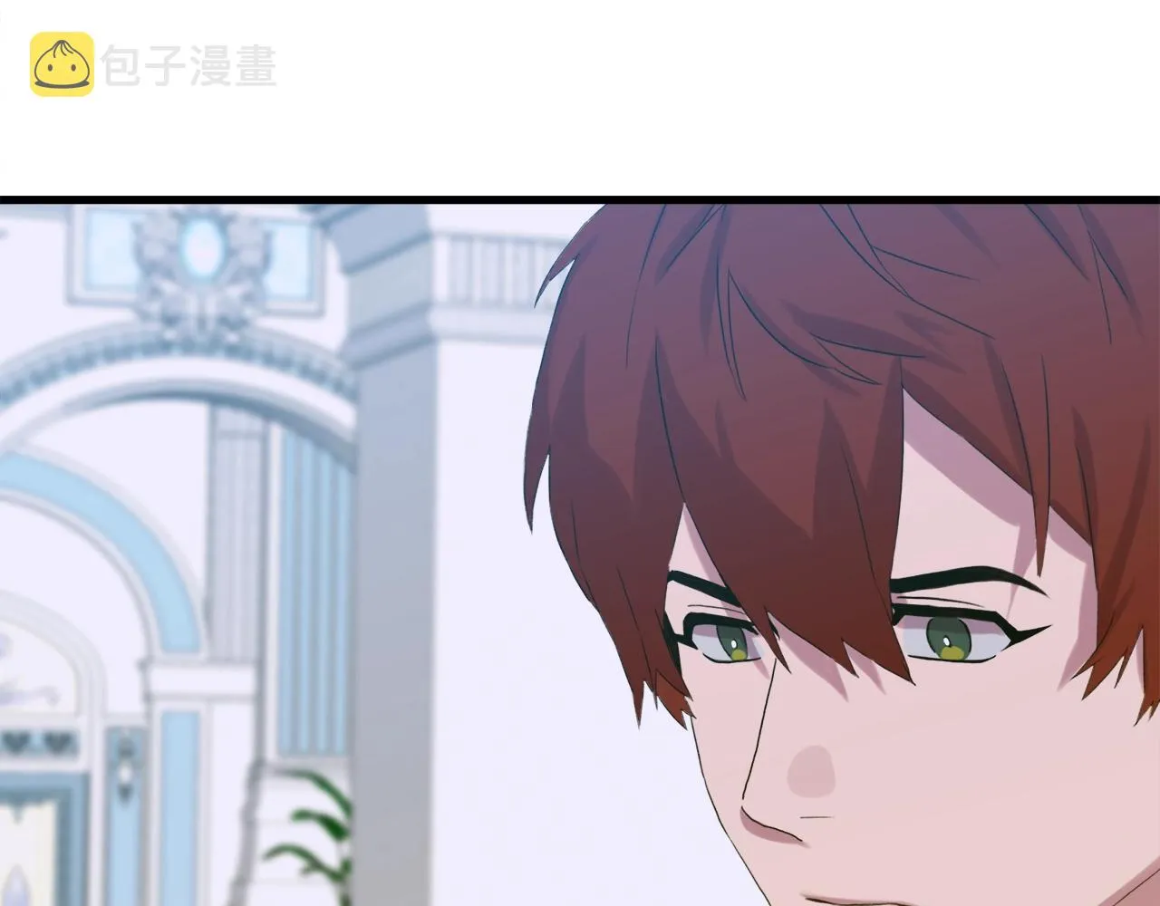 第56话 不择手段 第104页