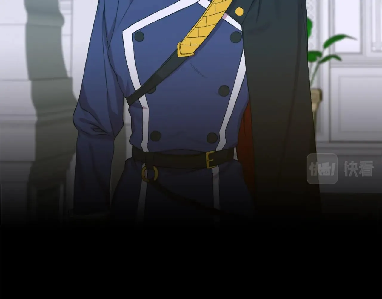 第56话 不择手段 第109页