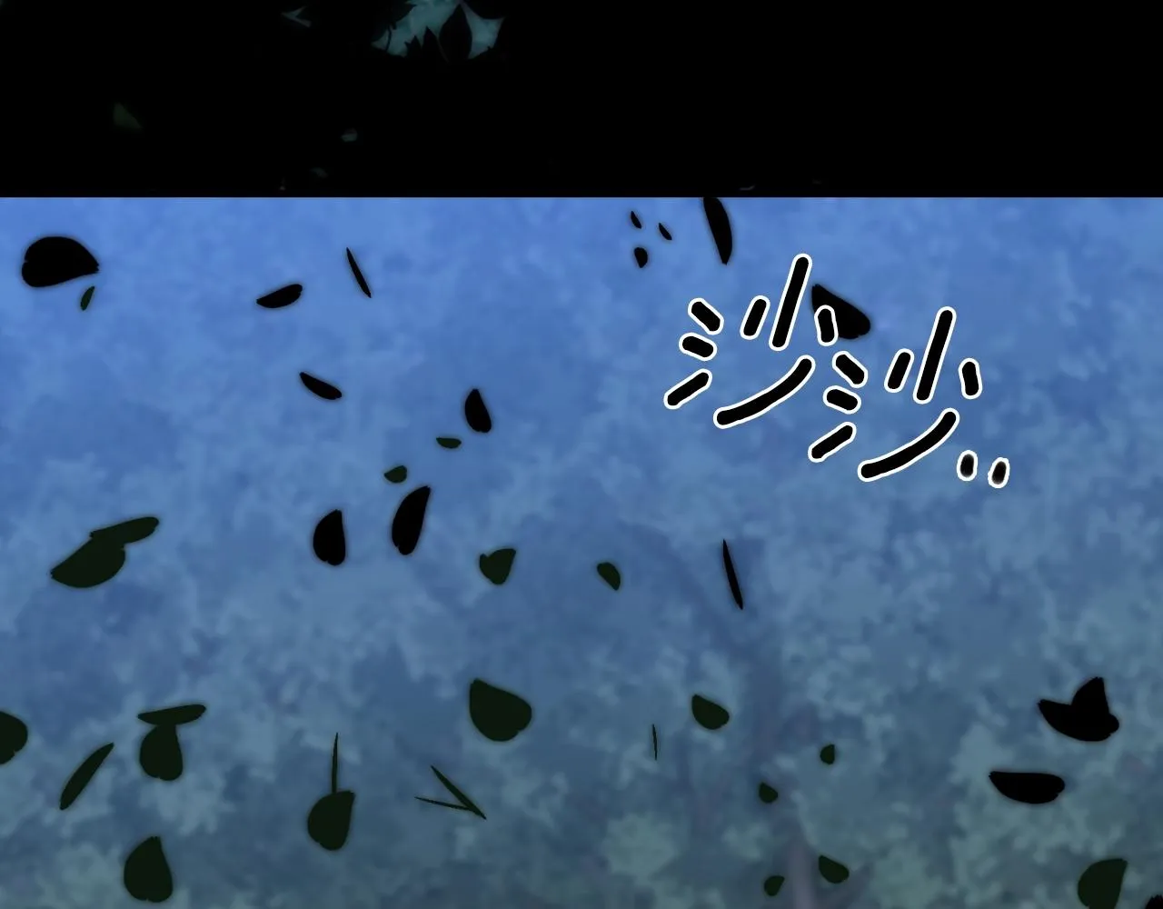 第56话 不择手段 第116页