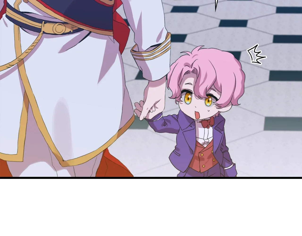 第55话 在梦里等你 第24页