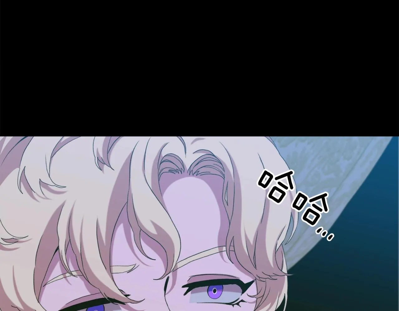 第54话 亲情的感觉 第17页