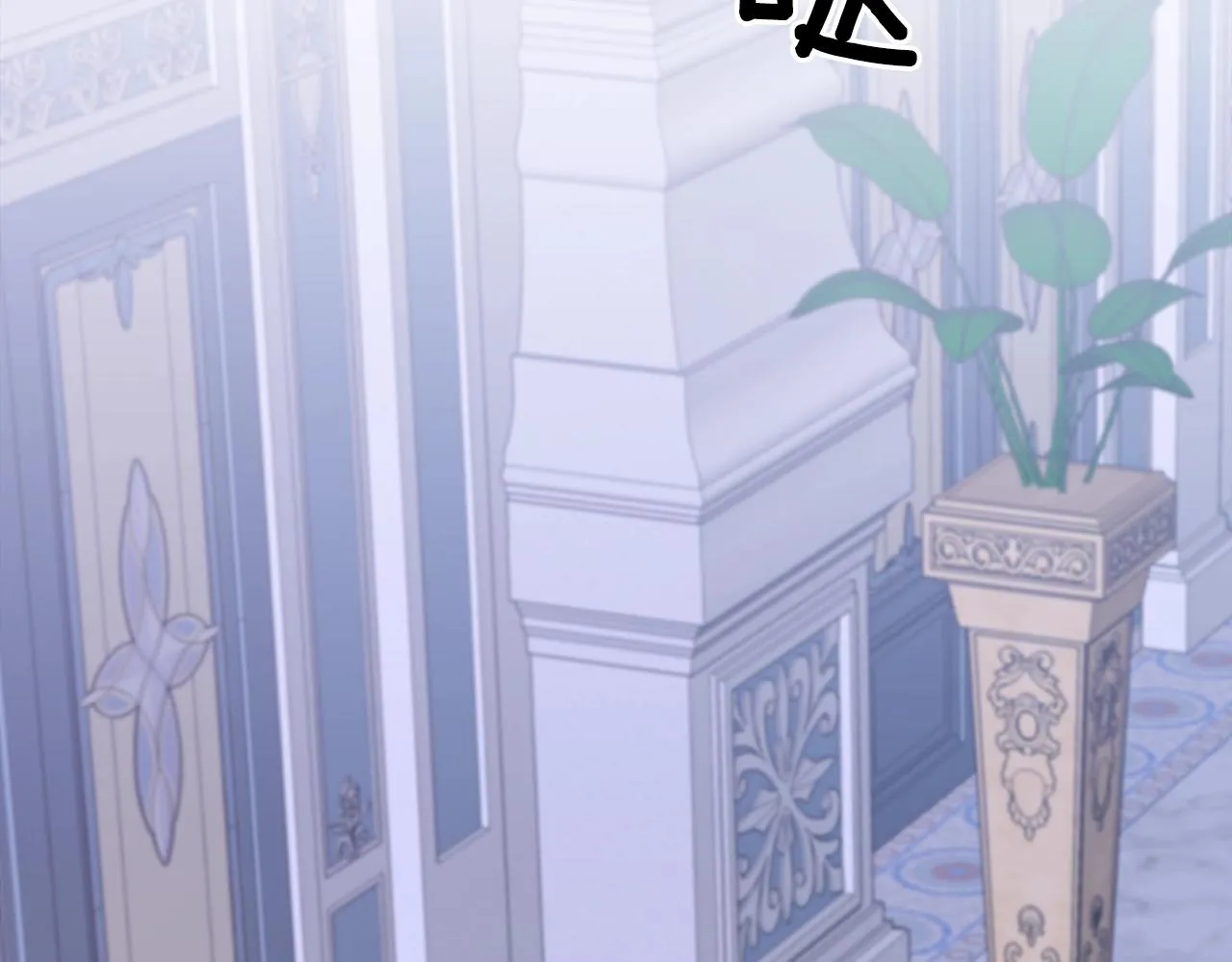 第54话 亲情的感觉 第71页