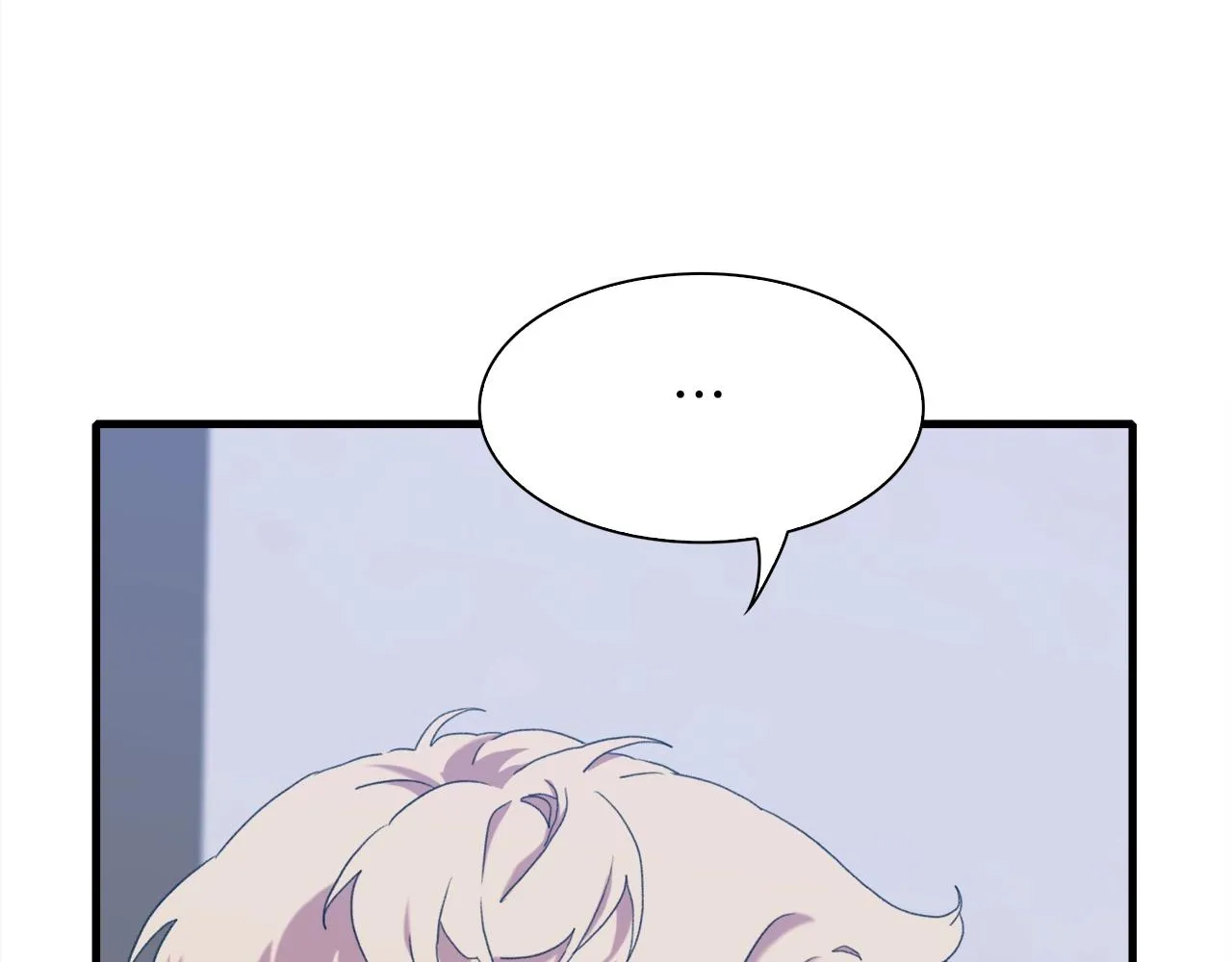 第53话 把他给我！ 第16页