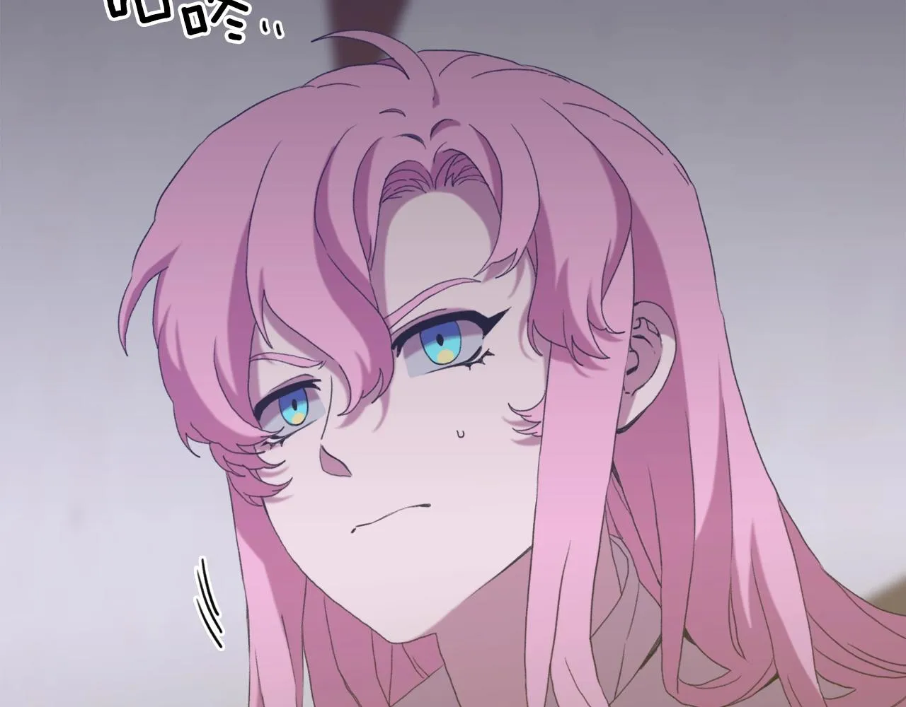 第53话 把他给我！ 第28页