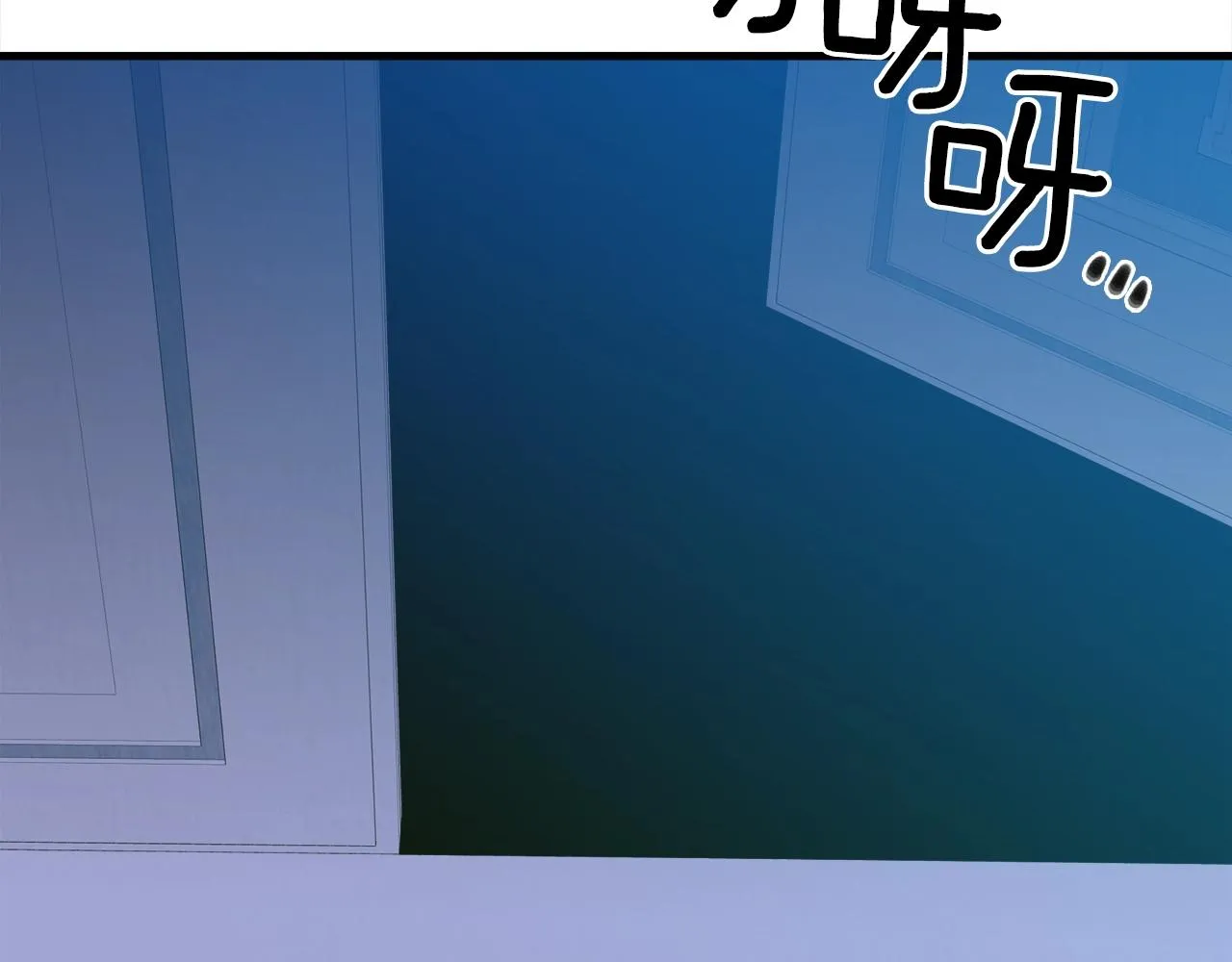 第53话 把他给我！ 第95页
