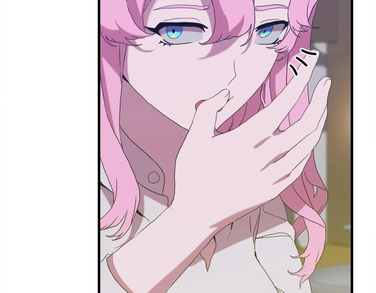 第52话 强迫 第74页