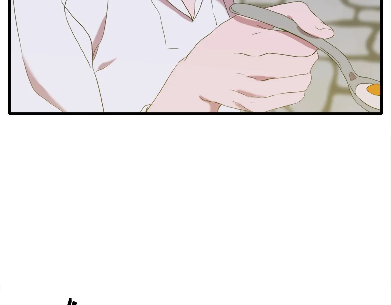 第52话 强迫 第88页