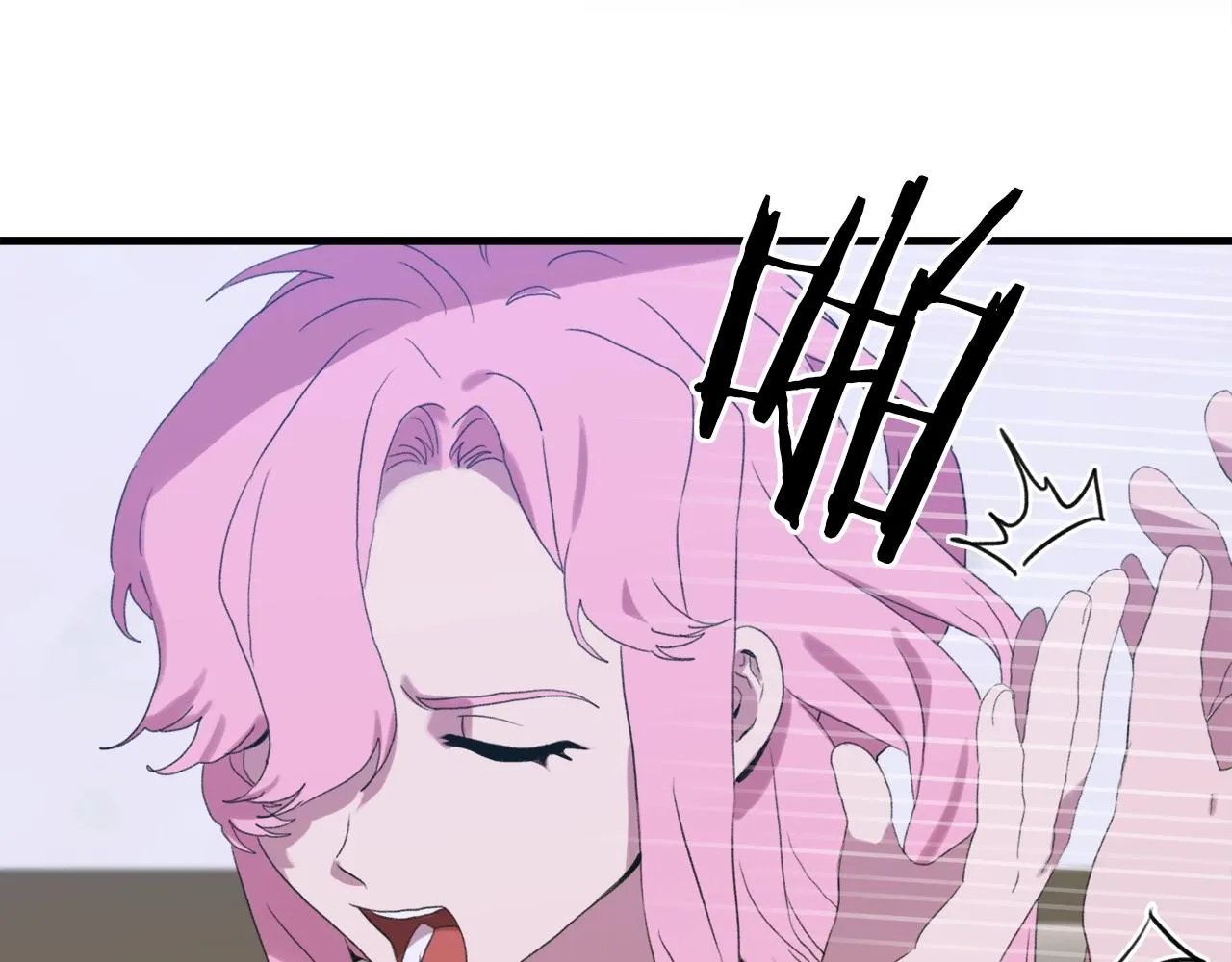 第52话 强迫 第94页