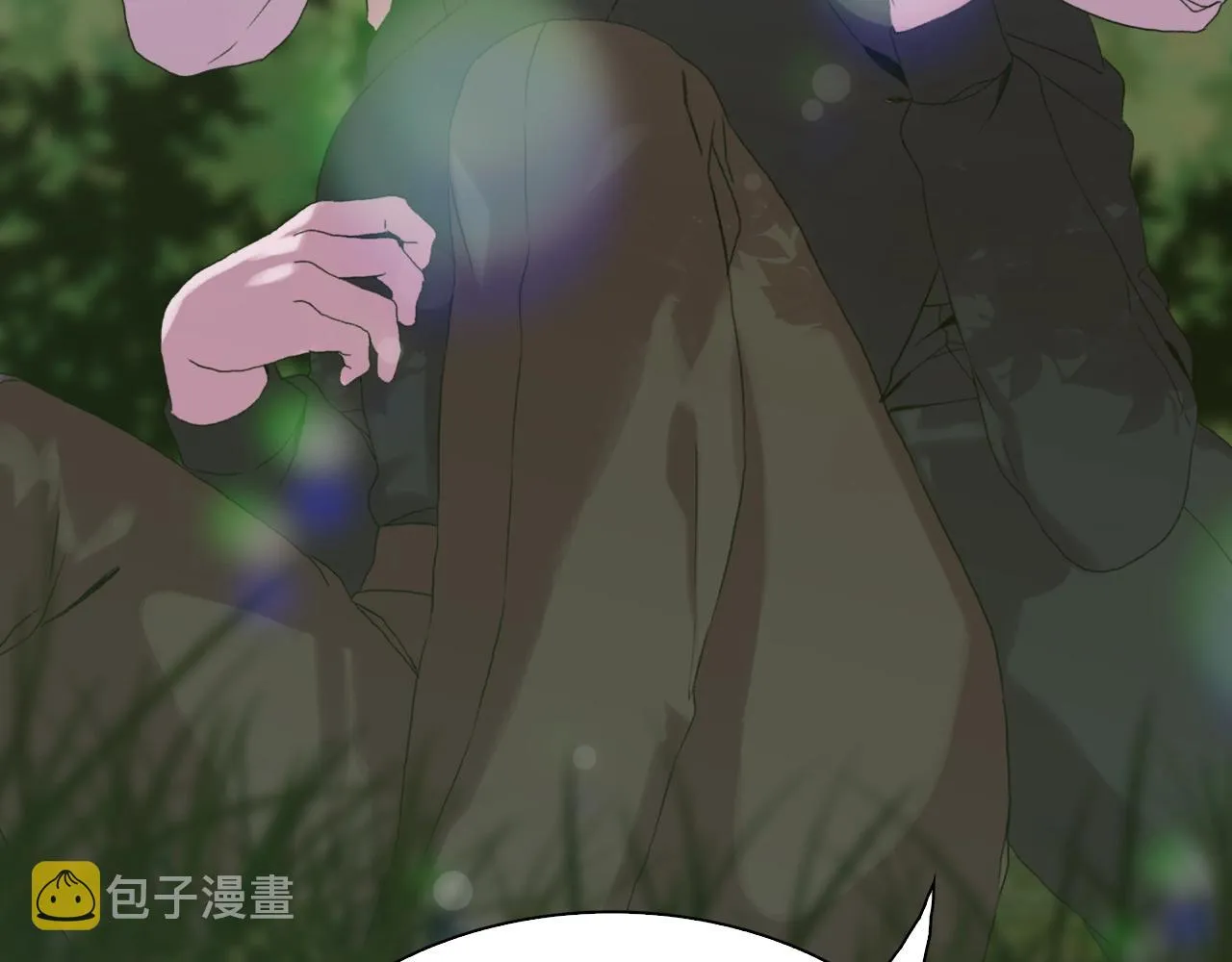 第51话 动摇 第10页