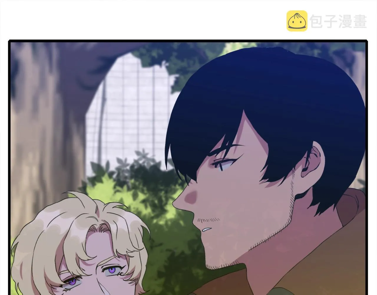 第51话 动摇 第25页