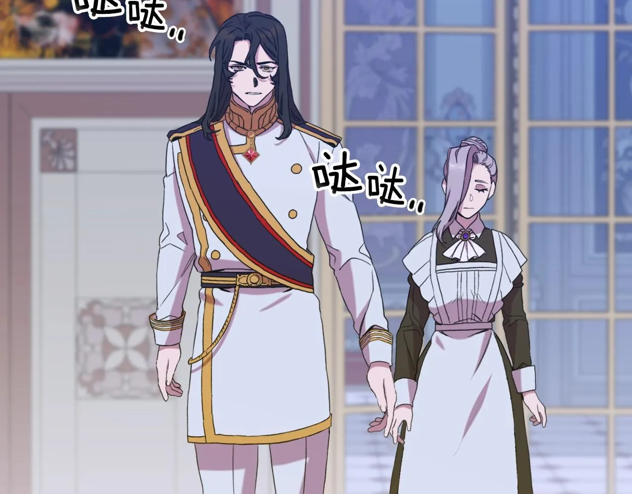 第51话 动摇 第104页