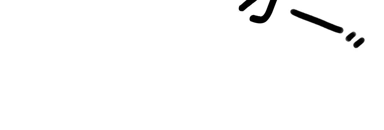 第51话 动摇 第107页