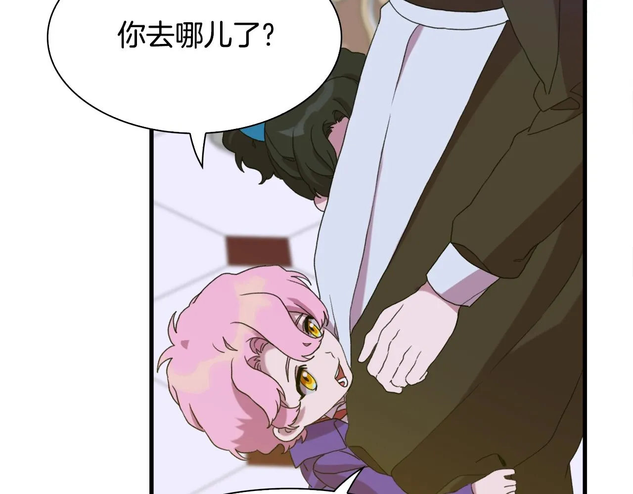 第51话 动摇 第116页