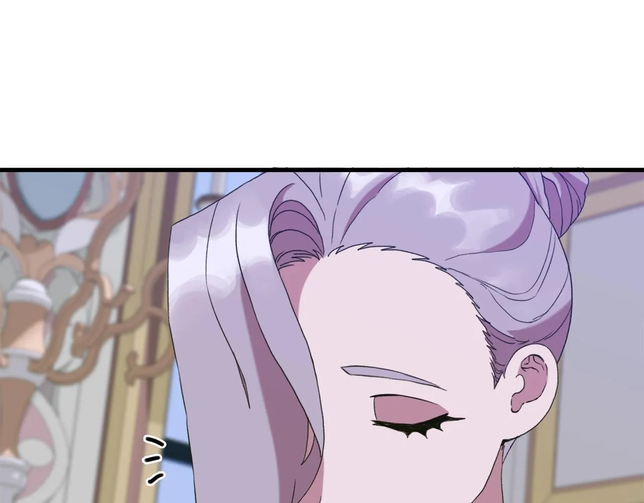 第51话 动摇 第122页