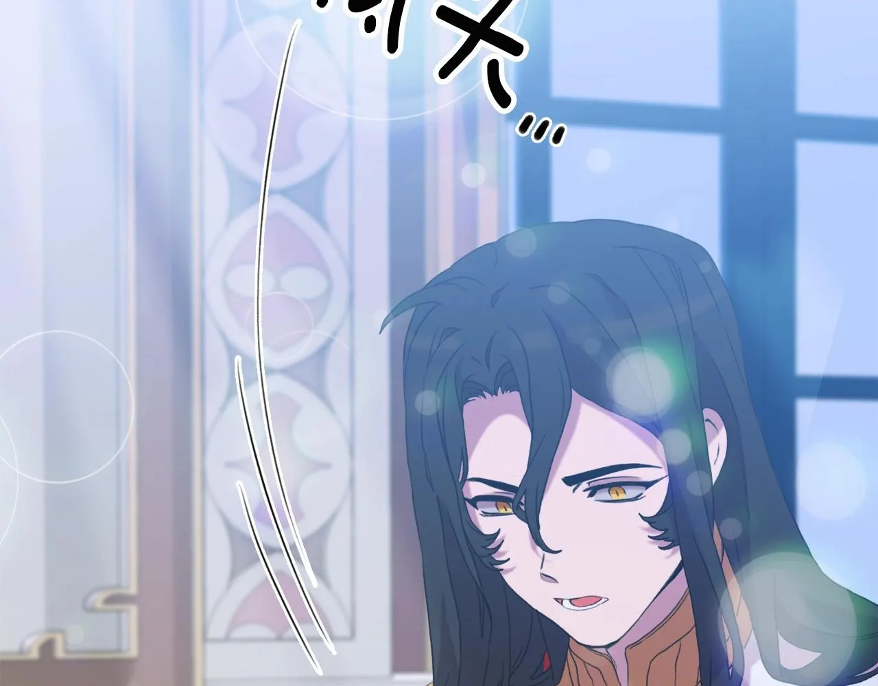 第51话 动摇 第153页