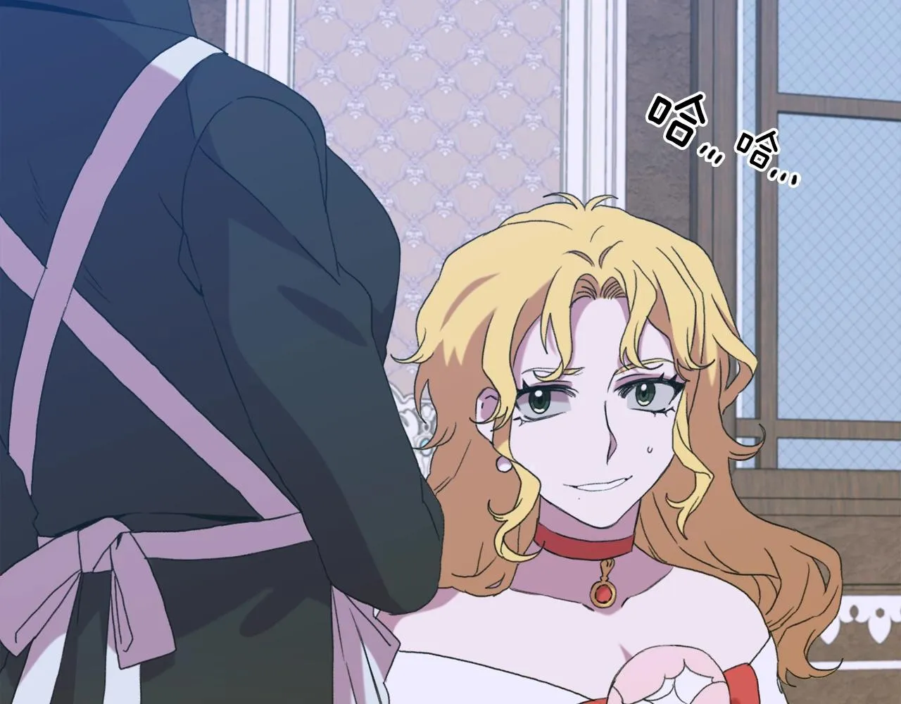 第49话 逃跑 第6页