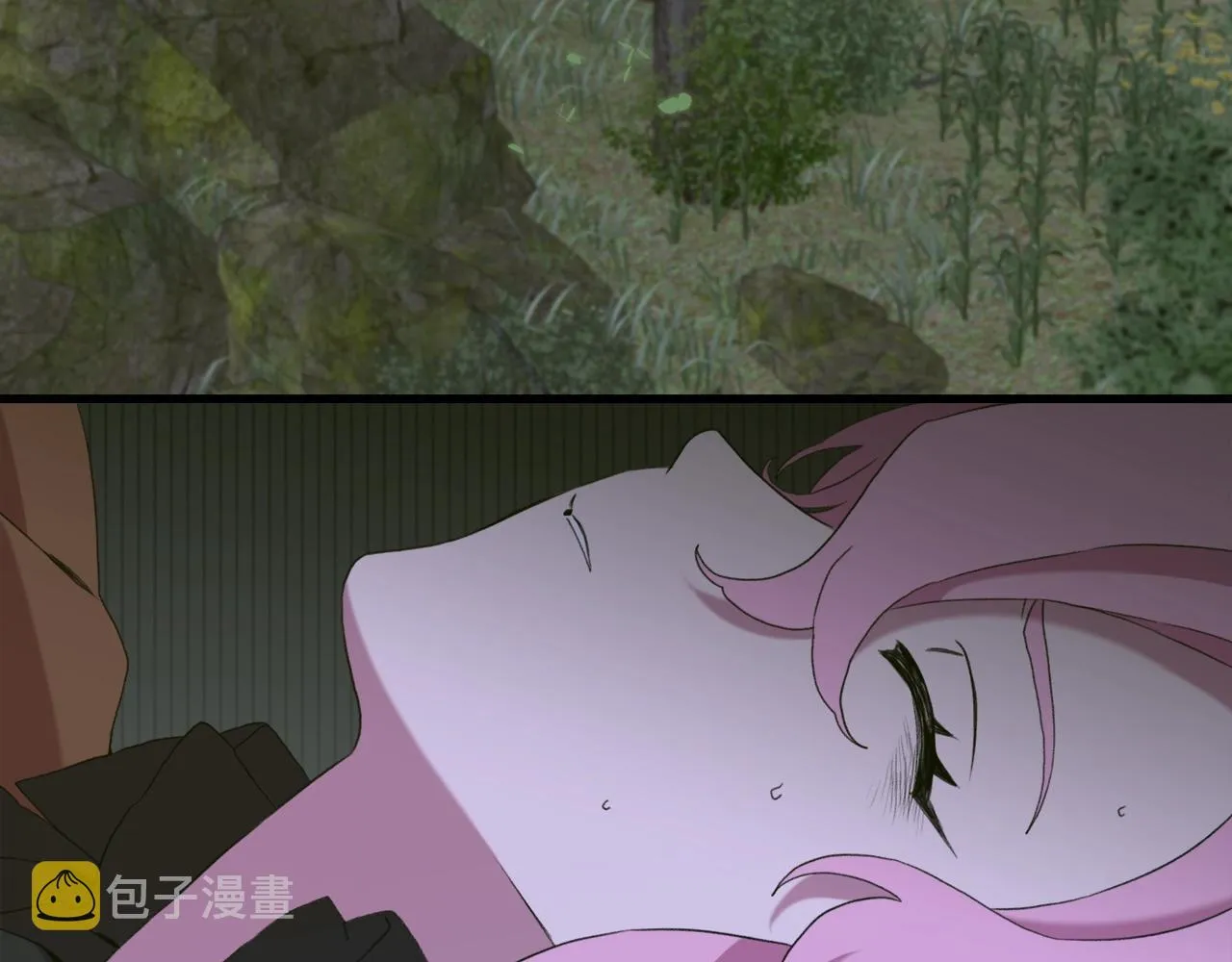 第49话 逃跑 第16页