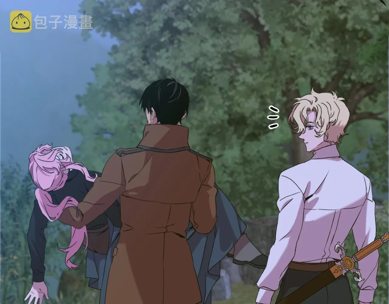 第49话 逃跑 第19页