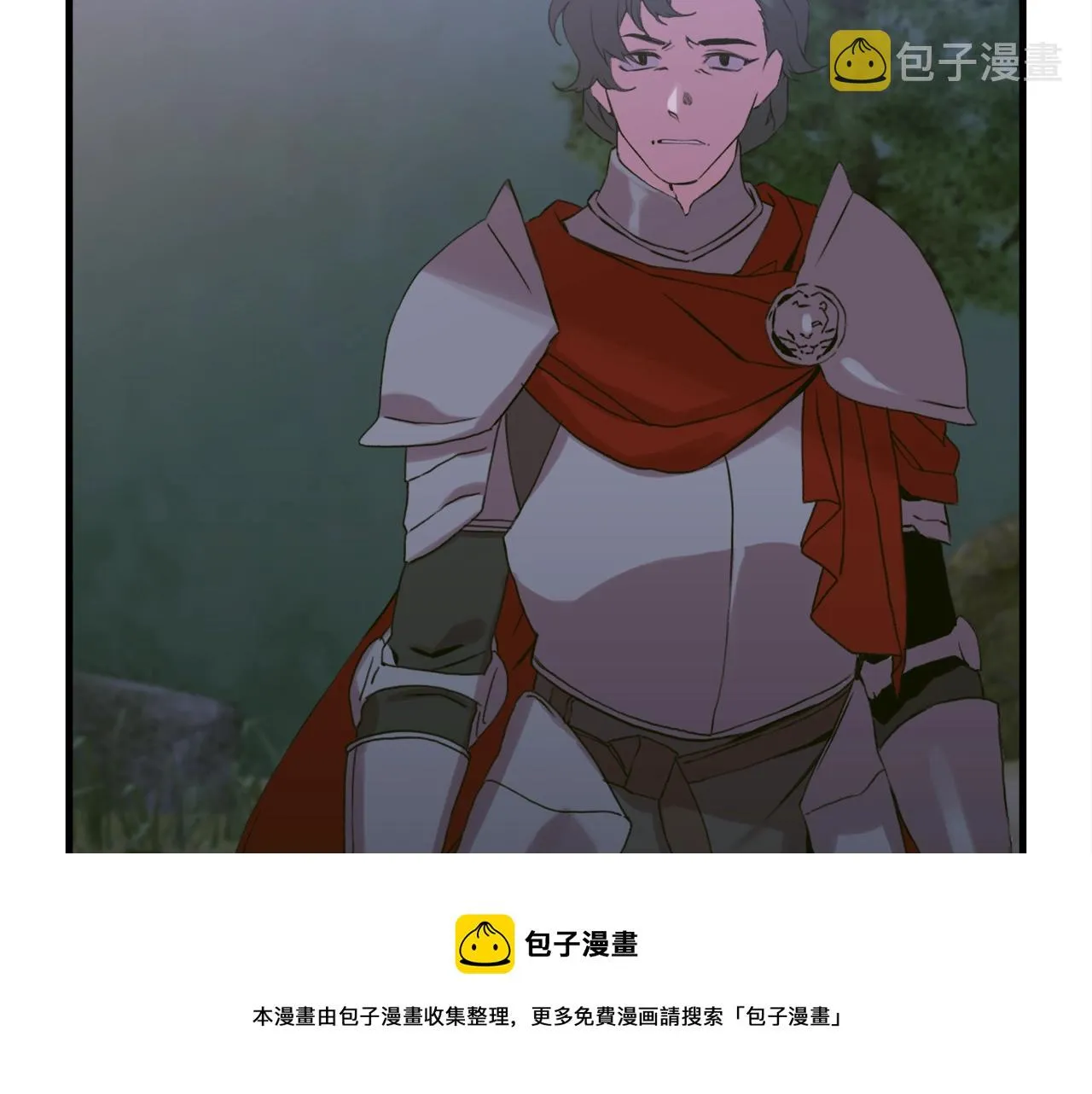 第49话 逃跑 第21页