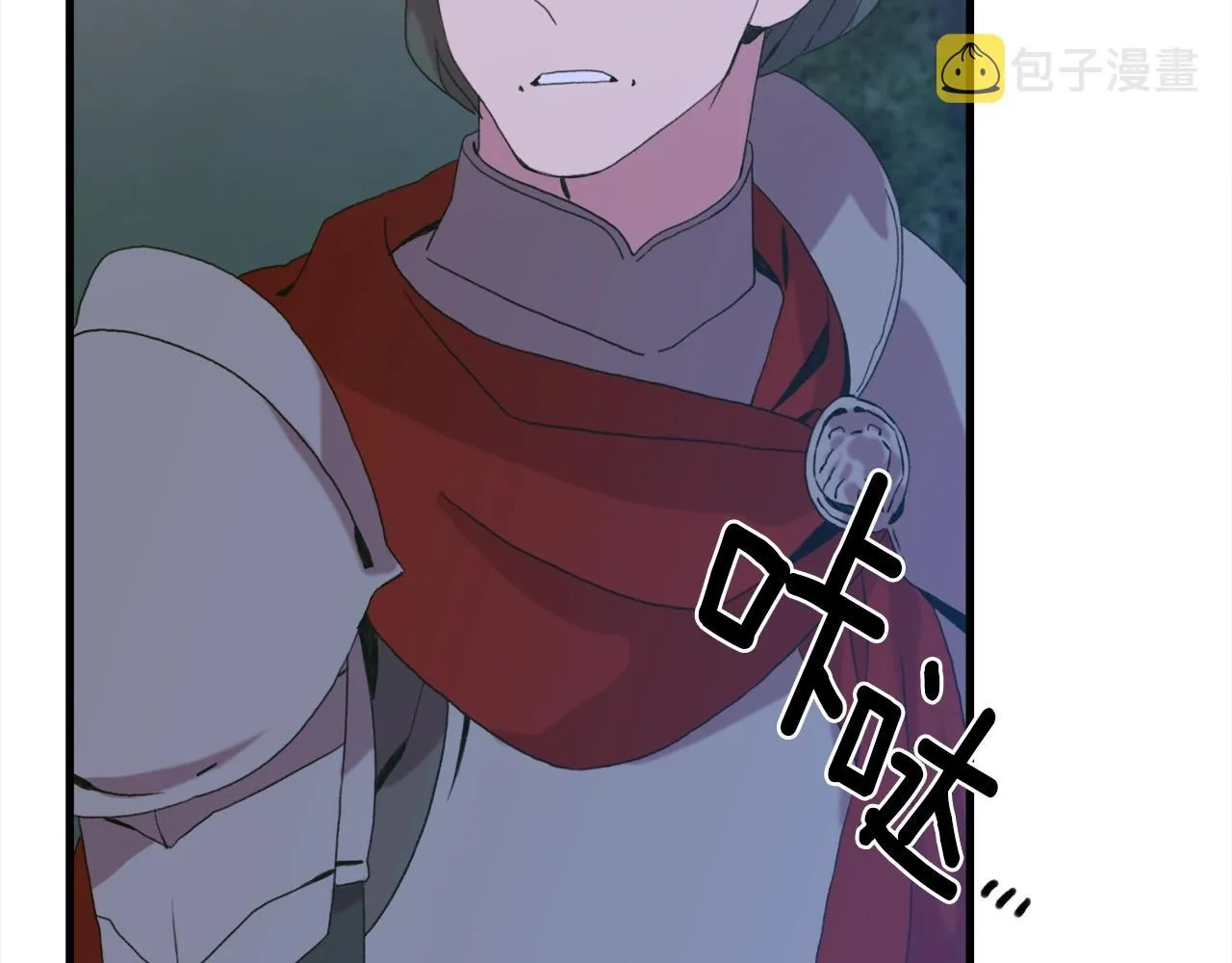 第49话 逃跑 第26页