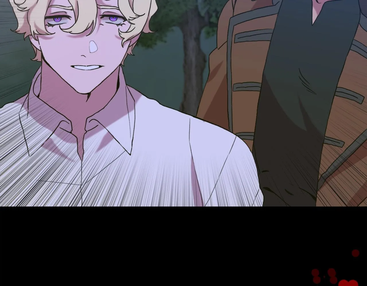 第49话 逃跑 第44页