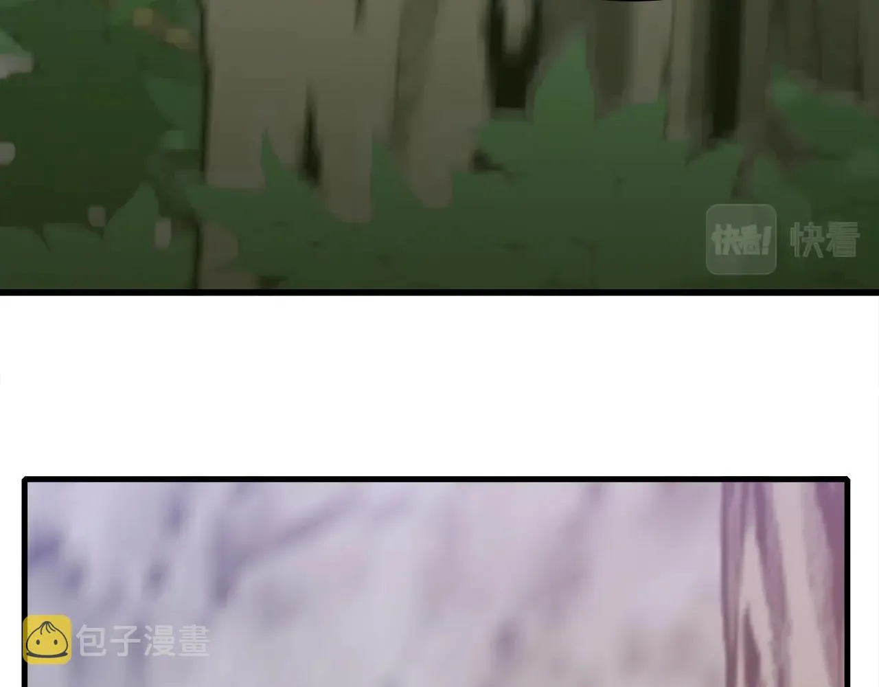 第49话 逃跑 第84页
