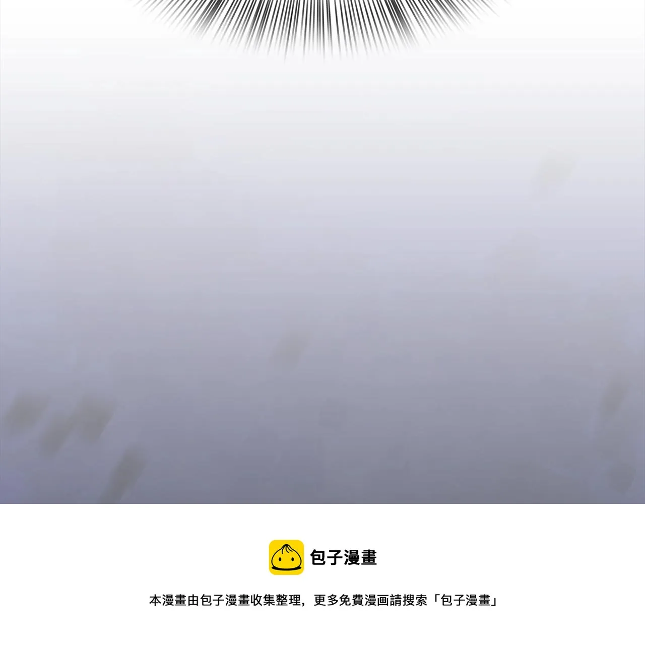 第49话 逃跑 第111页