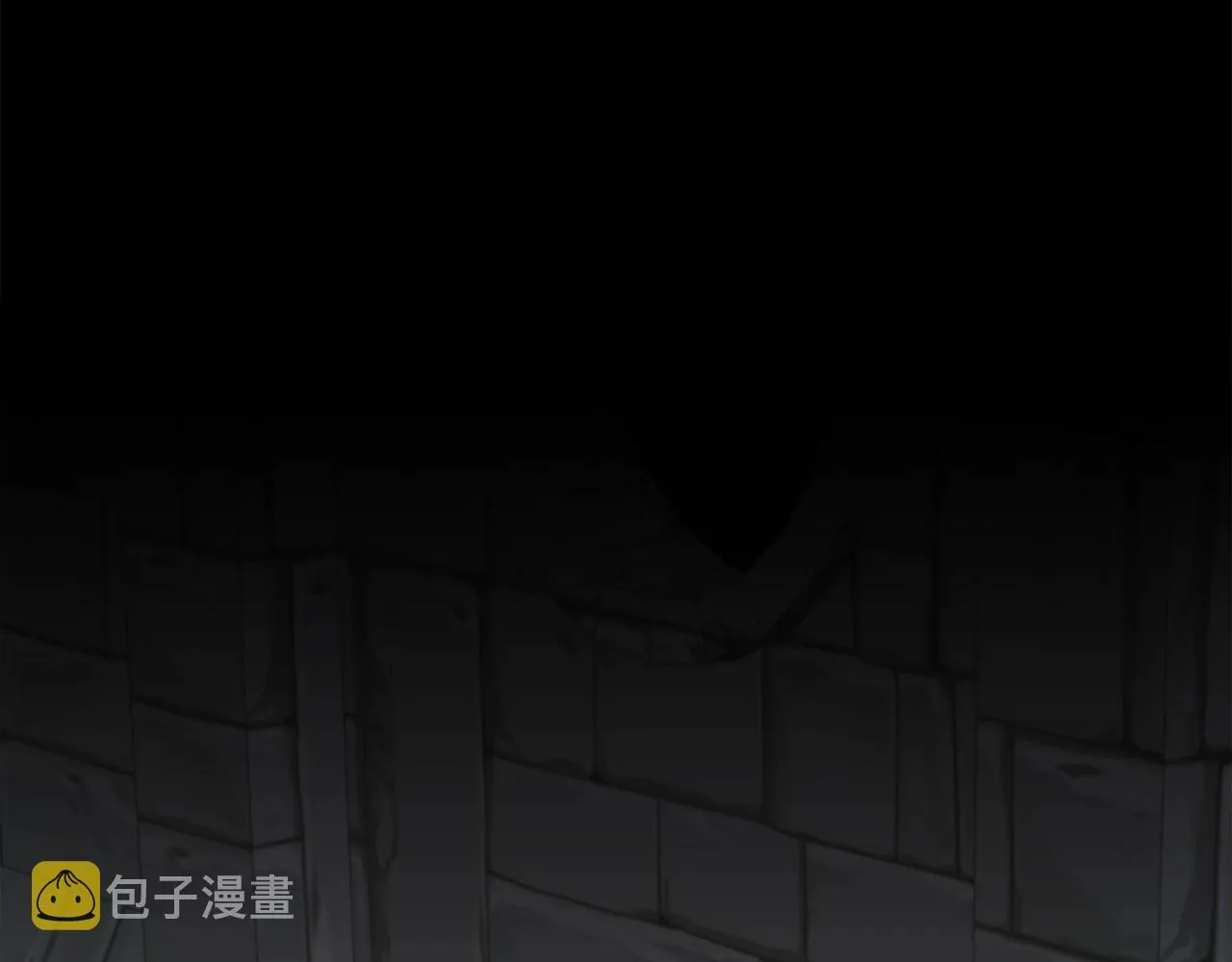 第48话 计划 第40页