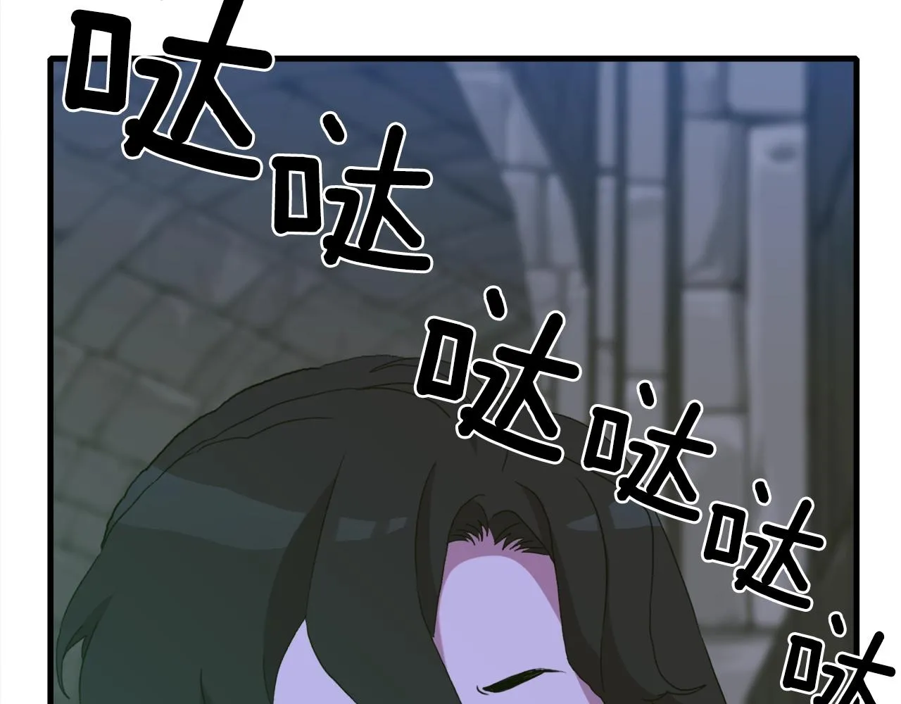 第48话 计划 第85页