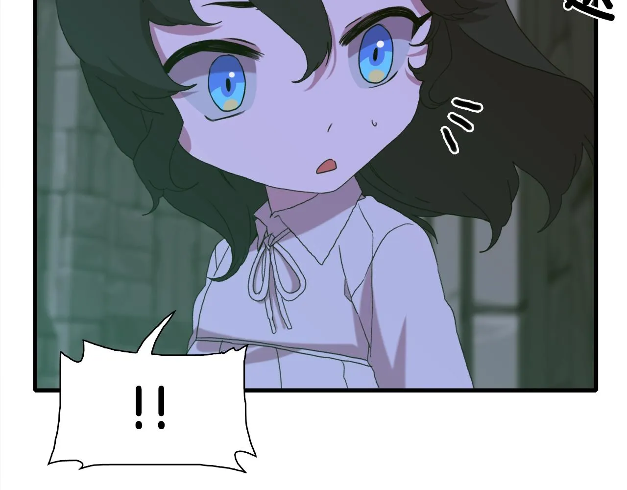 第48话 计划 第86页