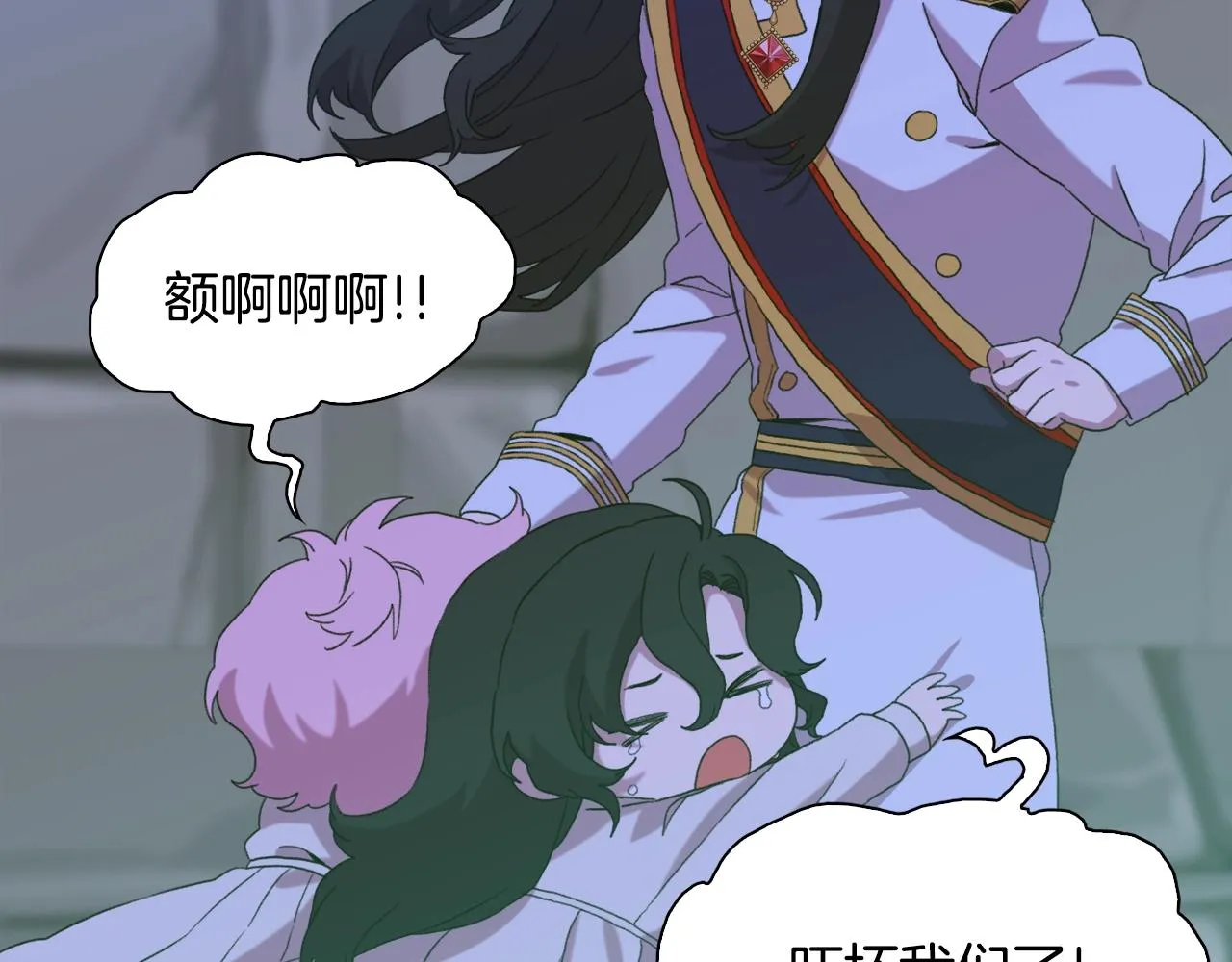 第48话 计划 第103页