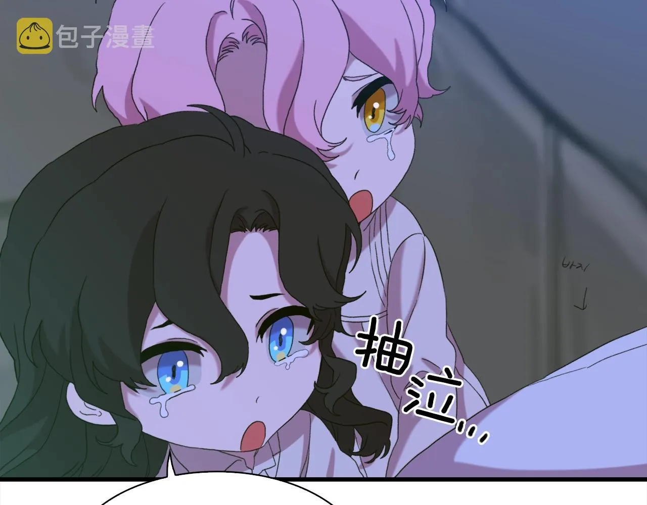 第48话 计划 第105页