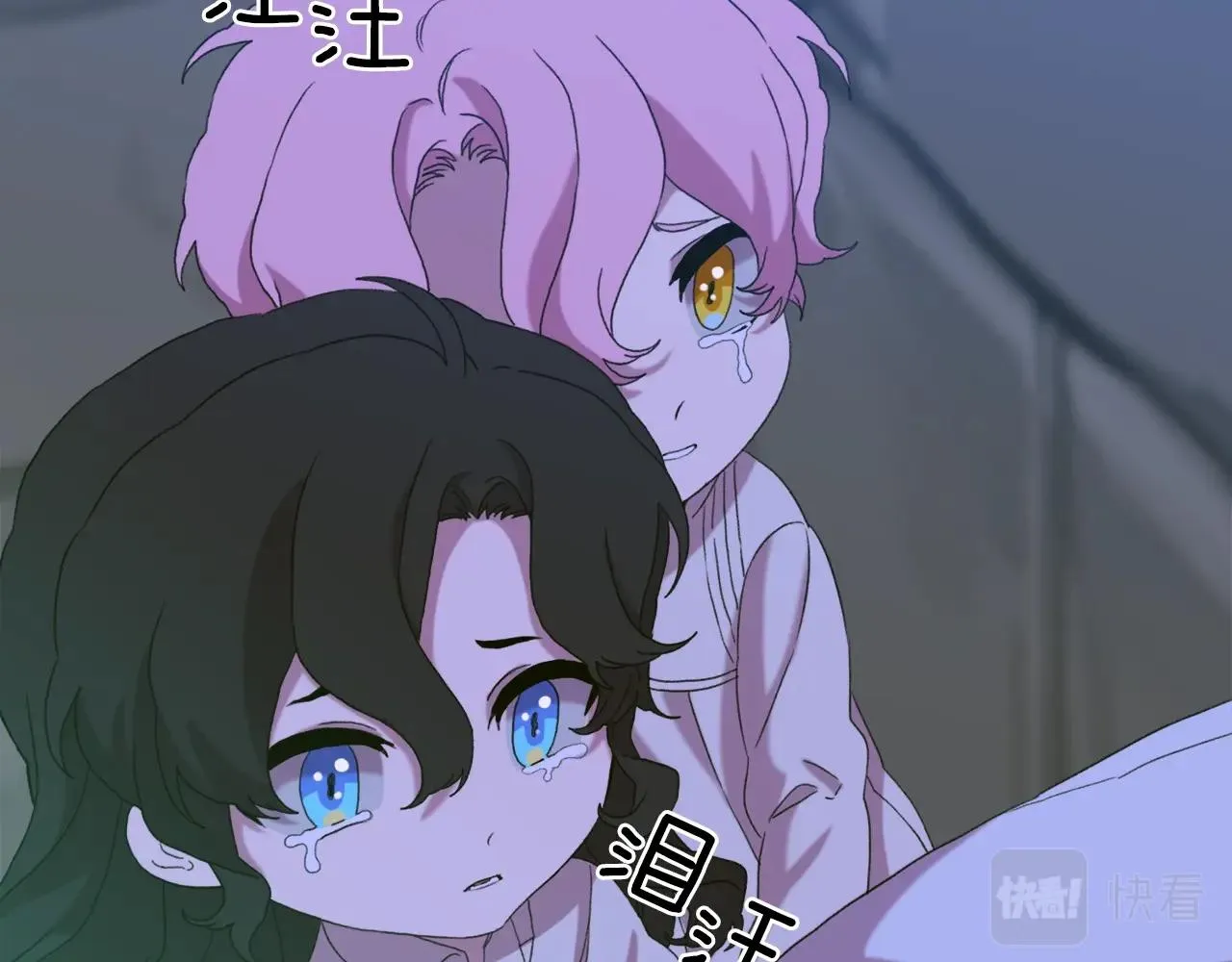 第48话 计划 第109页