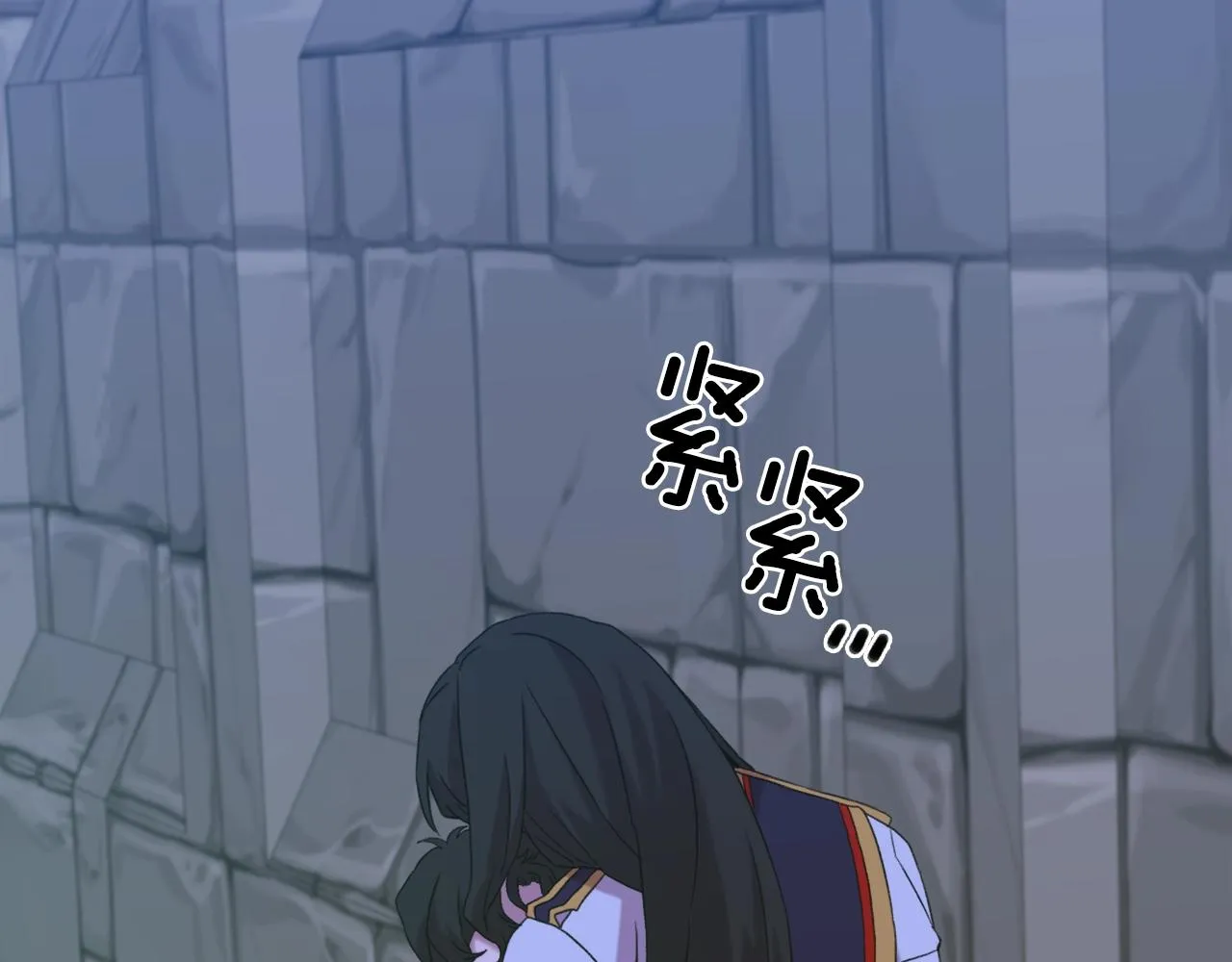 第48话 计划 第113页